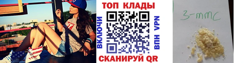 Хочу наркоту Торжок А ПВП  КОКАИН  ГАШИШ  Меф  Каннабис 