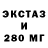 Метамфетамин винт Kai Elisha
