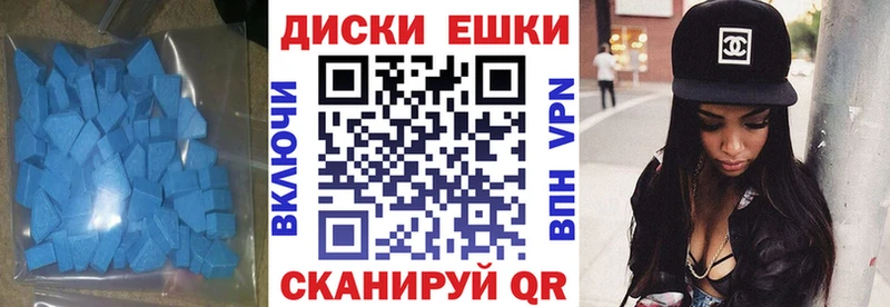 площадка формула  где купить наркоту  Торжок  Ecstasy Punisher 