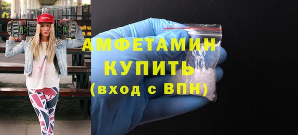 кокаин перу Каменск-Шахтинский