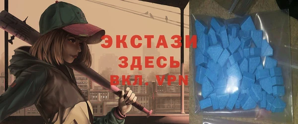 кокаин перу Каменск-Шахтинский