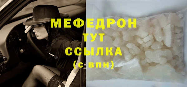 героин Каменногорск