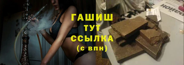 гидра Иннополис