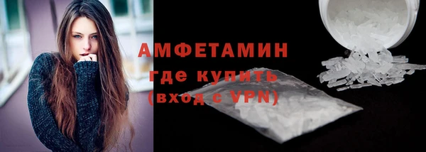 гидра Иннополис