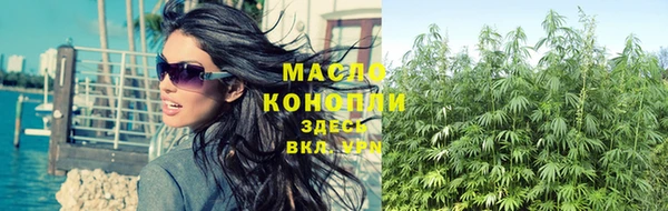 кокаин перу Каменск-Шахтинский