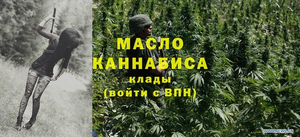 героин Каменногорск