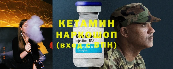 гидра Иннополис