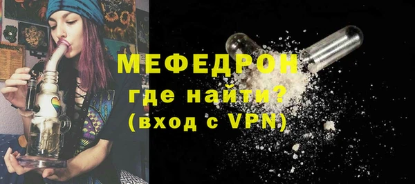 гидра Иннополис