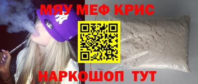 Альфа ПВП Шахты