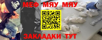COCAINE Шебекино