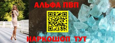 COCAINE Шебекино