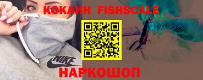 Альфа ПВП Шахты