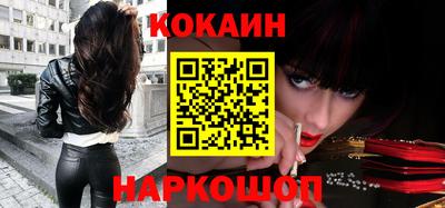 Альфа ПВП Шахты
