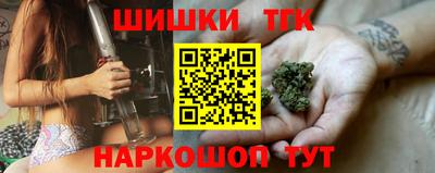 COCAINE Шебекино