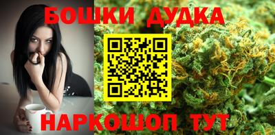 дживик Брянск