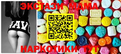 Альфа ПВП Шахты