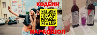 крисы Братск