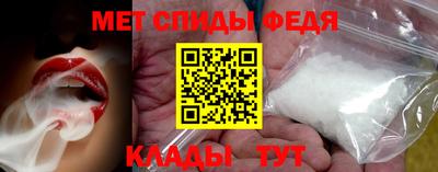 COCAINE Шебекино