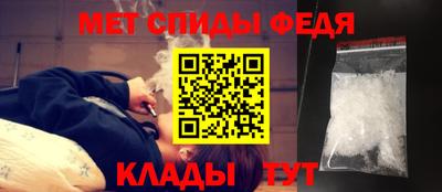 COCAINE Шебекино