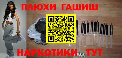 Альфа ПВП Шахты