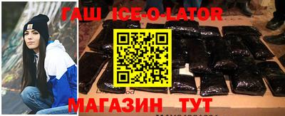 COCAINE Шебекино