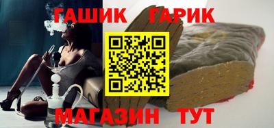 Альфа ПВП Шахты