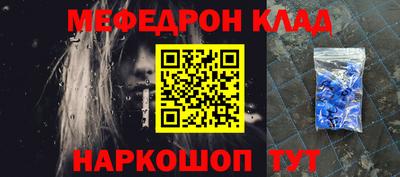 Альфа ПВП Шахты