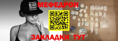 Альфа ПВП Шахты