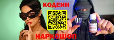 Альфа ПВП Шахты