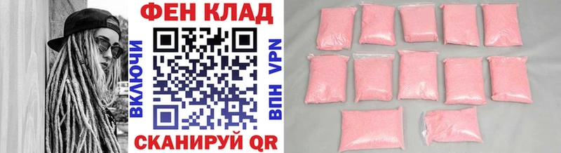 купить наркотики сайты  Торжок  Первитин мет 