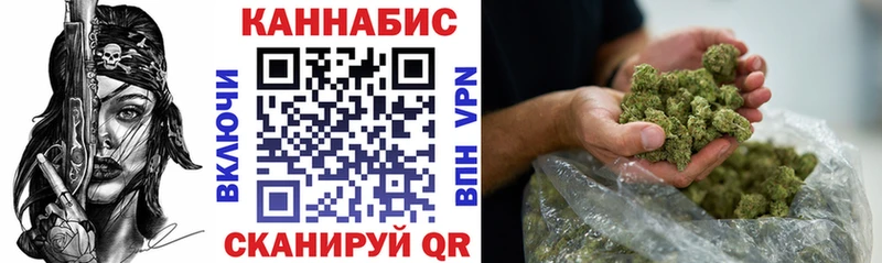 KRAKEN онион  сколько стоит  Торжок  Шишки марихуана SATIVA & INDICA 
